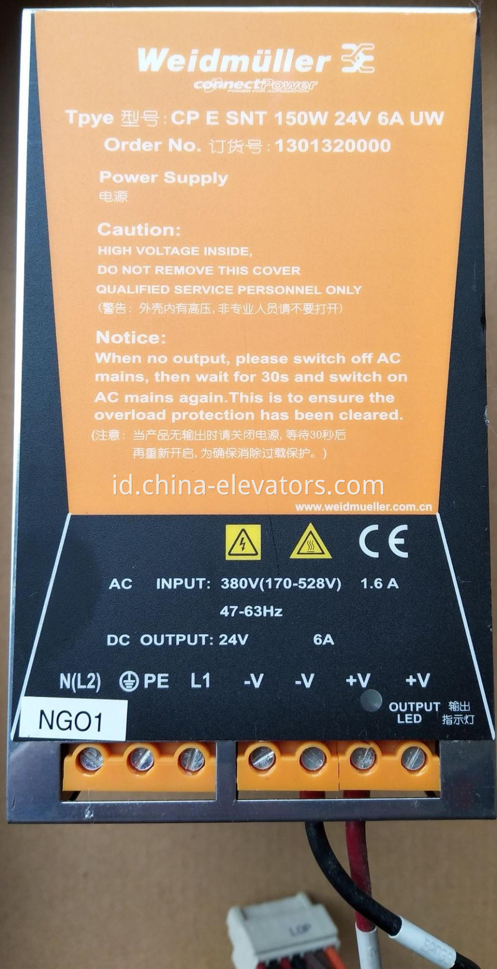 Power Supply for Schindler Elevator Controller